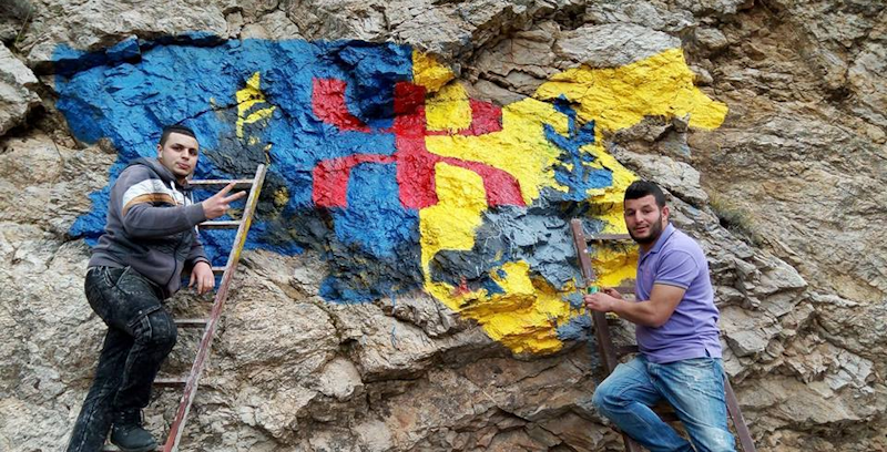 photo du drapeau kabyle, une fois restauré