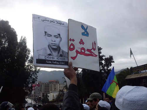 La répression dans le M'zab, une seule victime, le peuple amazigh mozabite. Sur cette photo, Baba Nedjar, condamné à l'issue d'un simulacre de procès.
