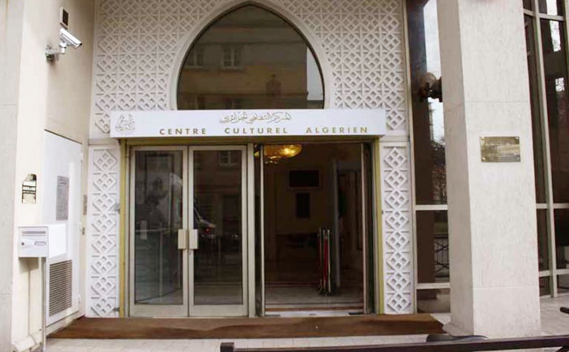 Le centre culturel algérien de Paris où le responsable de l'enseignement de l'arabe à décrété l’expulsion de l’enseignement de Tamazight (PH/DR)
