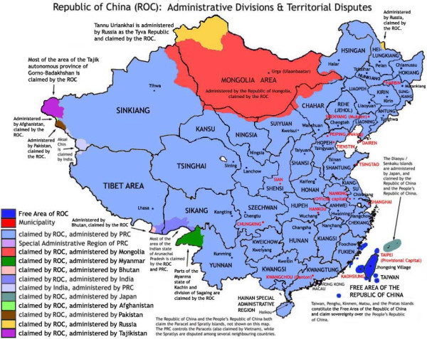 Aujourd'hui Taiwan (aka République de Chine ROC), en plus du territoire de la République populaire de Chine (RPC) prétend encore aux territoires de Tannou Tuva et de la Mongolie (PH/DR)