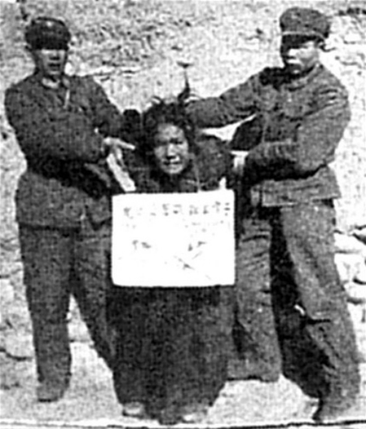 Thamzing* d'une femme tibétaine vers 1958 (PH/DR)