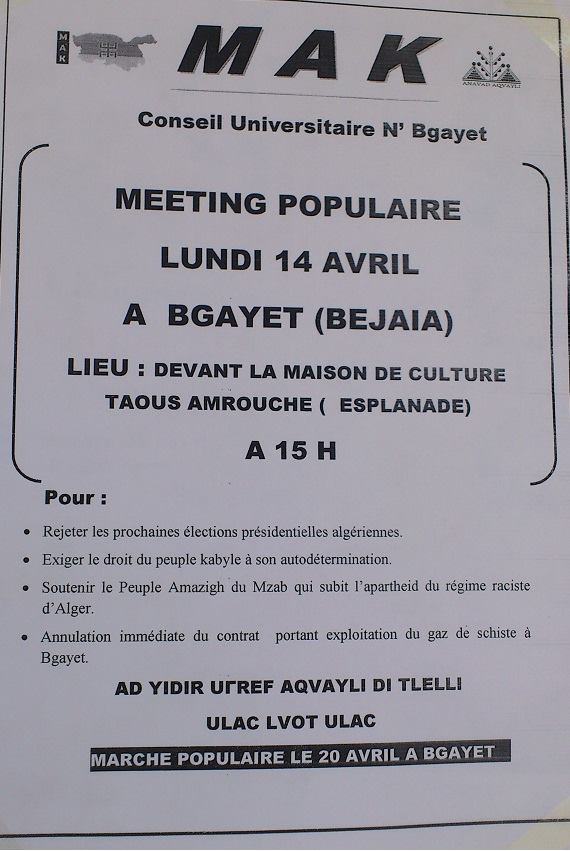 Conseil universitaire MAK de Vgayet: Meeting populaire   le 14 avril à 15h devant la maison de culture Taous Amrouche dans la capitale des Hamadites