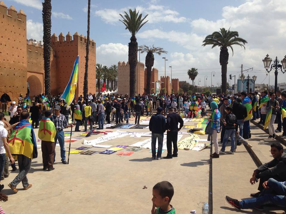Le 20 avril célébré par les Imazighen au Maroc (PH/Mounir Kejji)