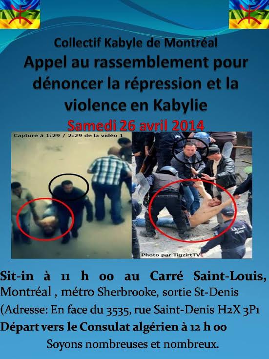 Montréal : Un rassemblement samedi 26 pour dénoncer la répression et la violence en Kabylie