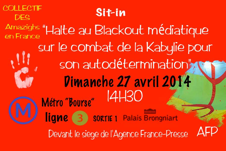 Le Réseau Anavad appelle à rejoindre massivemet l'appel a sit-in du collectif des amazighs en France (PH/CAF)