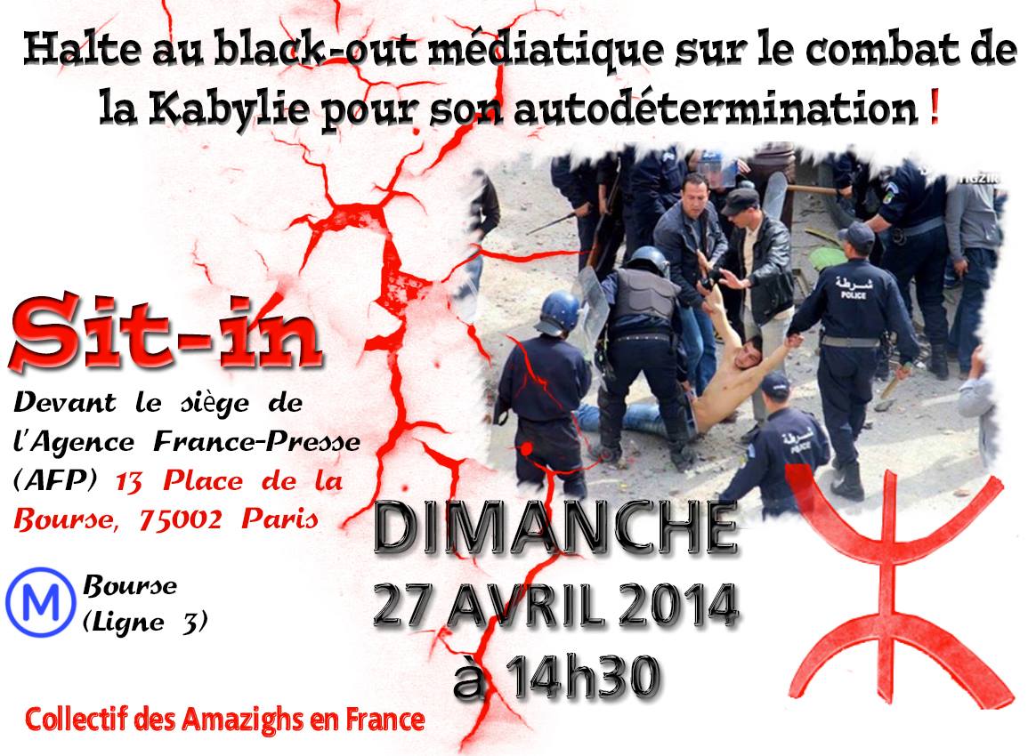 En soutien au peuple kabyle, le Collectif des Amazighs en France appelle à un Sit-in, le 27 avril, devant le siège de l'AFP