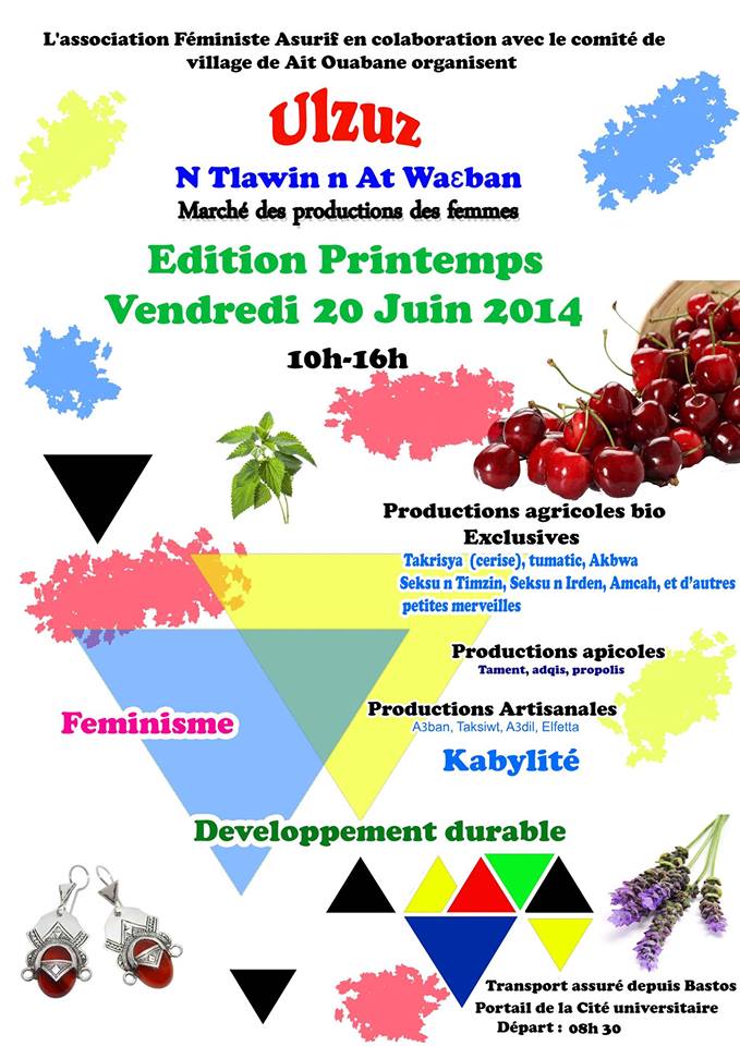 Ulzuz n tlawin n At Waεvan  (marché des produtions de femmes)  : Edition printemps  le 20 juin