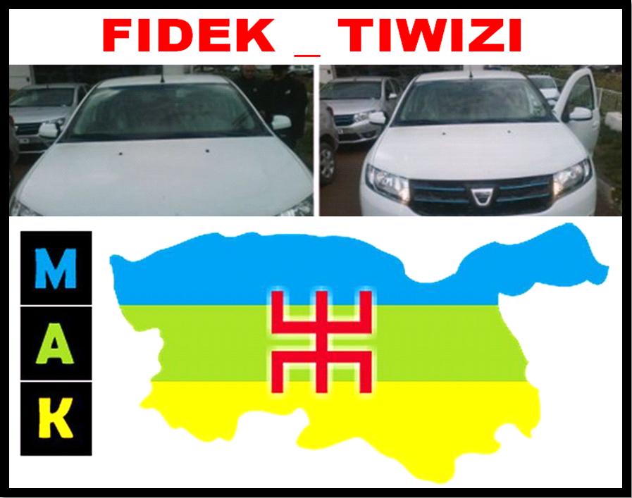 La fondation FIDEK et l'Association TIWIZI financent l'acquisition d'un véhicule dédié aux déplacements du MAK