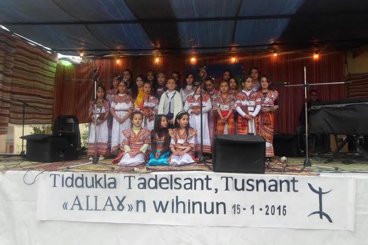 Wihinun (Bouhinoune) : L'association culturelle et scientifique  "ALLAGH-BRAIN" a célébré le nouvel an amazigh