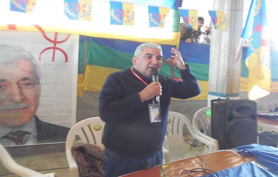 Bouaziz Ait-Chebib à At-Zellal, au 3è congrès du MAK