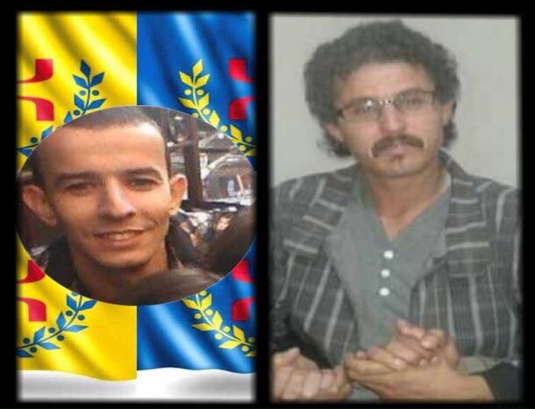 Mokrane Khelfane et Abdelhak Benchelli, "ravis à leurs familles, leurs proches, leurs amis et à la Kabylie pour laquelle ils luttaient chacun à sa façon (PH/DR)