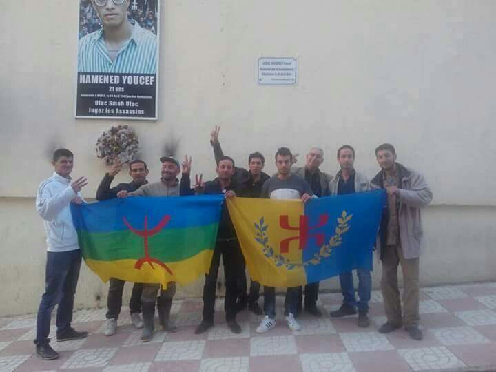 La confédération MAK Mekla se mobilise pour le 14 juin,  journée de la Nation Kabyle