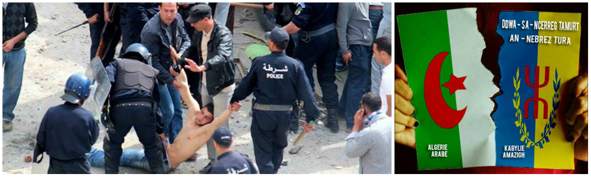 Répression sauvage de la police coloniale algérienne contre les manifestants pacifiques kabyles (PH/DR)