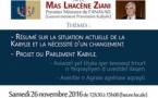 Projet de Parlement Kabyle : Conférence du Premier Ministre kabyle le 26 novembre