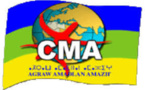 Le CMA appelle les Amazighs à marcher le 20 avril