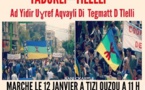 A la veille des marches de Yennayer: le  MAK anime un meeting le 10 janvier à Ait Zellal