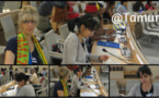 Communication de Madame Sakina Ait Ahmed à la 8ème session du Mécanisme d'experts des Nation Unies sur les droits des peuples autochtones