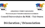 Déclaration du Conseil universitaire MAK: " Apres les poursuites judiciaires, les conseils de disciplines arbitraires et  les exclusions, place aux agressions..."