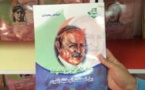 Bibliothèque communale d’Illoula Oumalou : Le contenu de tous les livres pour enfants est en arabe.