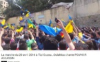 Manifestation du 20 avril 2016 à Tizi Ouzou...Oulahlou chante POUVOIR ASSASSIN