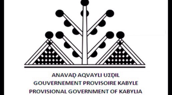 Communiqué de l'Anavad suite à l'emprisonnement du chrétien kabyle Slimane Bouhafs par les autorités algériennes