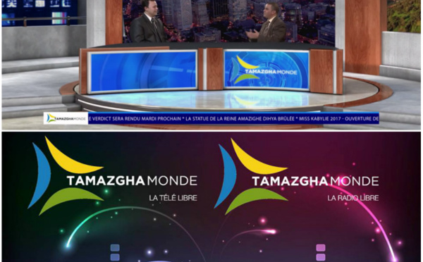 Lancement de la chaîne Tamazgha Monde TV ce samedi