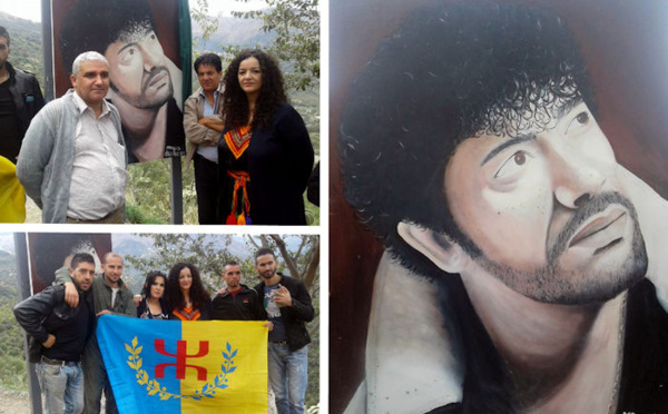 At Hamsi : Inauguration d'une fresque en hommage à Matoub Lounès