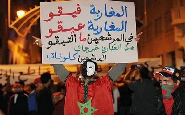 Maroc : le "Mouvement du 20 février" occupera les rues avant 5 jours des élections du 20 novembre