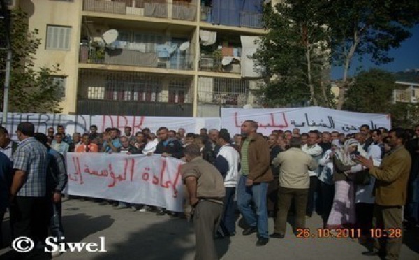 Suspension de la grève des travailleurs de la Laiterie de Draa Ben Khedda