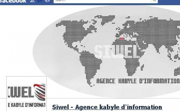 Urgent : la page Facebook de Siwel est piratée ce 26 avril midi