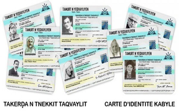Carte d’identité kabyle (CIK) : une forte demande selon le MAK