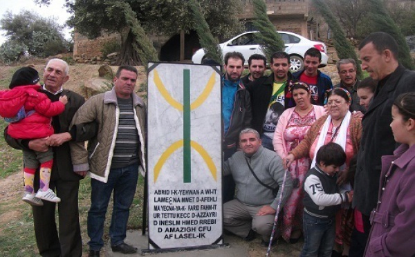 Vunuh : la Kabylie rend hommage à Farid Ali