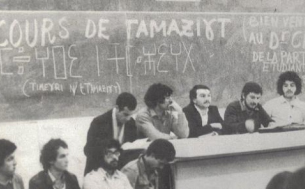 Eradication linguistique : Tamazight, langue nationale, dans le collimateur de l'Etat