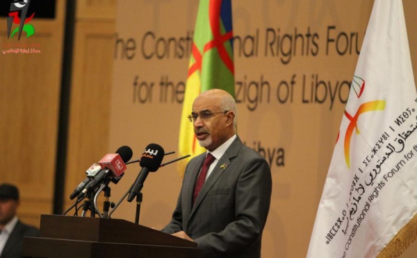 Tripoli : les droits des Amazighs discutés au Congrès national général libyen 