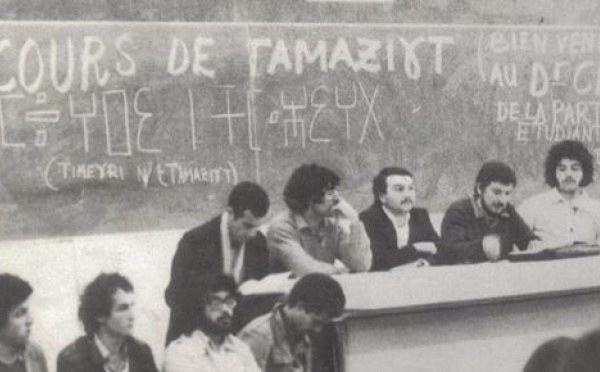 Haut Commissariat à l’Amazighité : très net recul de l’enseignement de Tamazight en Algérie