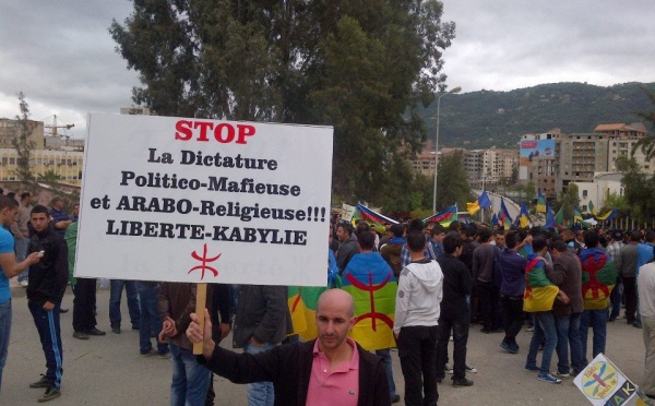 Conférence du MAK à la cité universitaire de Mdouha : "La Kabylie libre ne verra jamais le jour sans l’apport de la femme kabyle"
