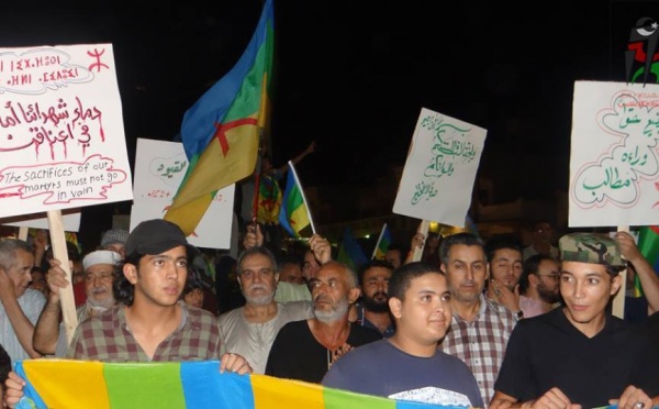 Libye: les Amazighs rejettent le statut de "seconde" langue officielle pour tamazight et maintiennent l'appel à la désobéissance civile 