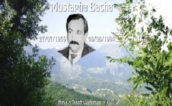 Commémoration du 19e anniversaire du décès de Mustapha Bacha : L’hommage du MAK au défunt