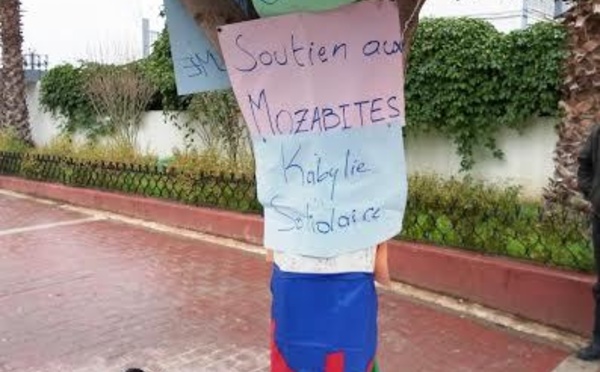 Soutien et solidarité avec les mozabites: Retour sur l’interdiction du rassemblement de Vgayet