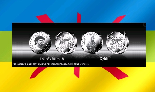 Tafsut Imazighen : Une Monnaie amazighe circulera bientôt !