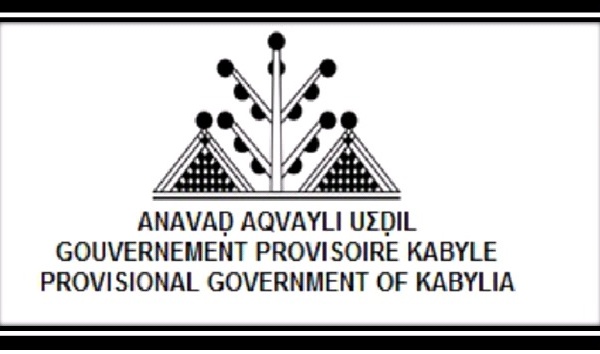 Election du drapeau Kabyle / Invitation au Mouvement associatif kabyle en France : « Anda yella weqvayli ad t-neqsed ad t-neshder !»