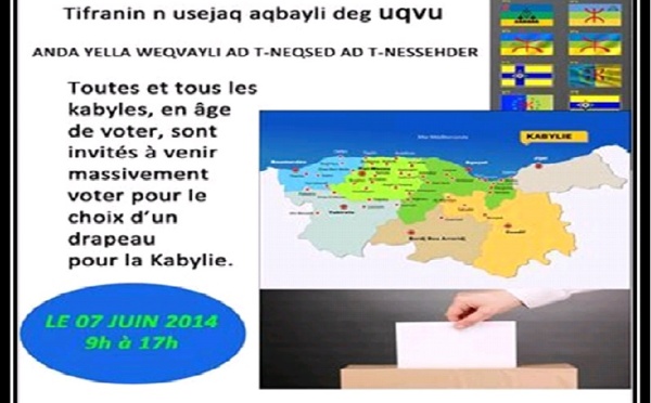 7  et 21 juin 2014: Election du drapeau Kabyle à Tifrit (Akbou) et Maraghna (Ilulen Umalu) 