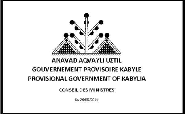 Déclaration du Conseil des ministres de l'Anavad