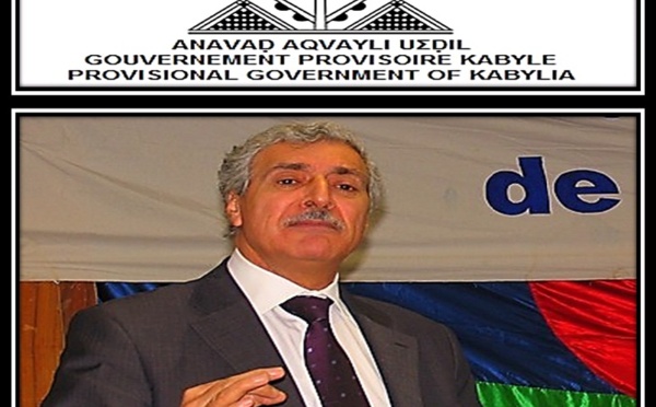 Interdiction d'hommage à la mémoire de Matoub Lounes: Le Gouvernement provisoire kabyle réagit