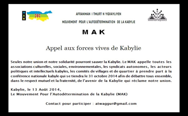 En prévision de la Conférence Nationale Kabyle, le 31 octobre à Ait Ouabane, le MAK réitère son "Appel aux forces vives de Kabylie"