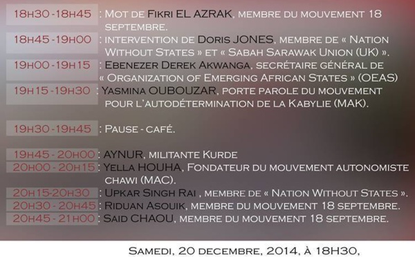 Samedi 20 décembre/ Colloque sur « Le Rif et le droit d’autodétermination »