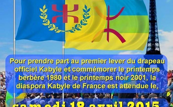 Communiqué de l'Anavad / Levé du drapeau kabyle samedi 18 avril à la Place du Trocadéro (16è) et non à la Place de la République