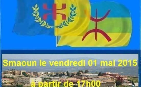 Lever du drapeau kabyle à Smaoun le vendredi 1er mai à 17h