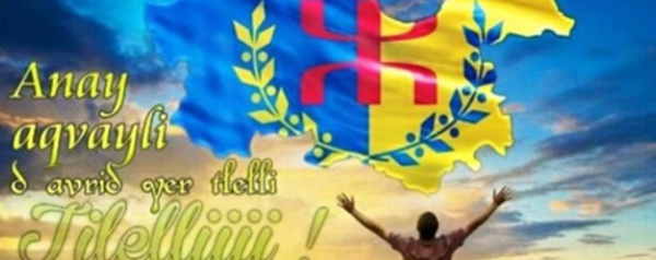 Message de fraternité Rifain au peuple kabyle 