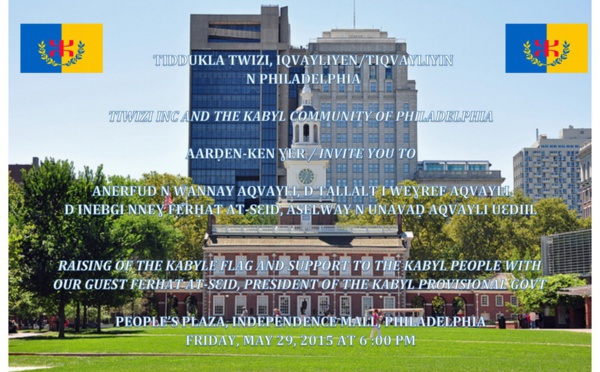 Vendredi 29 mai: Lever du drapeau Kabylie à Philadelphie en présence du ministre de la médiation du GPK, Mas Lhacène Ziani
